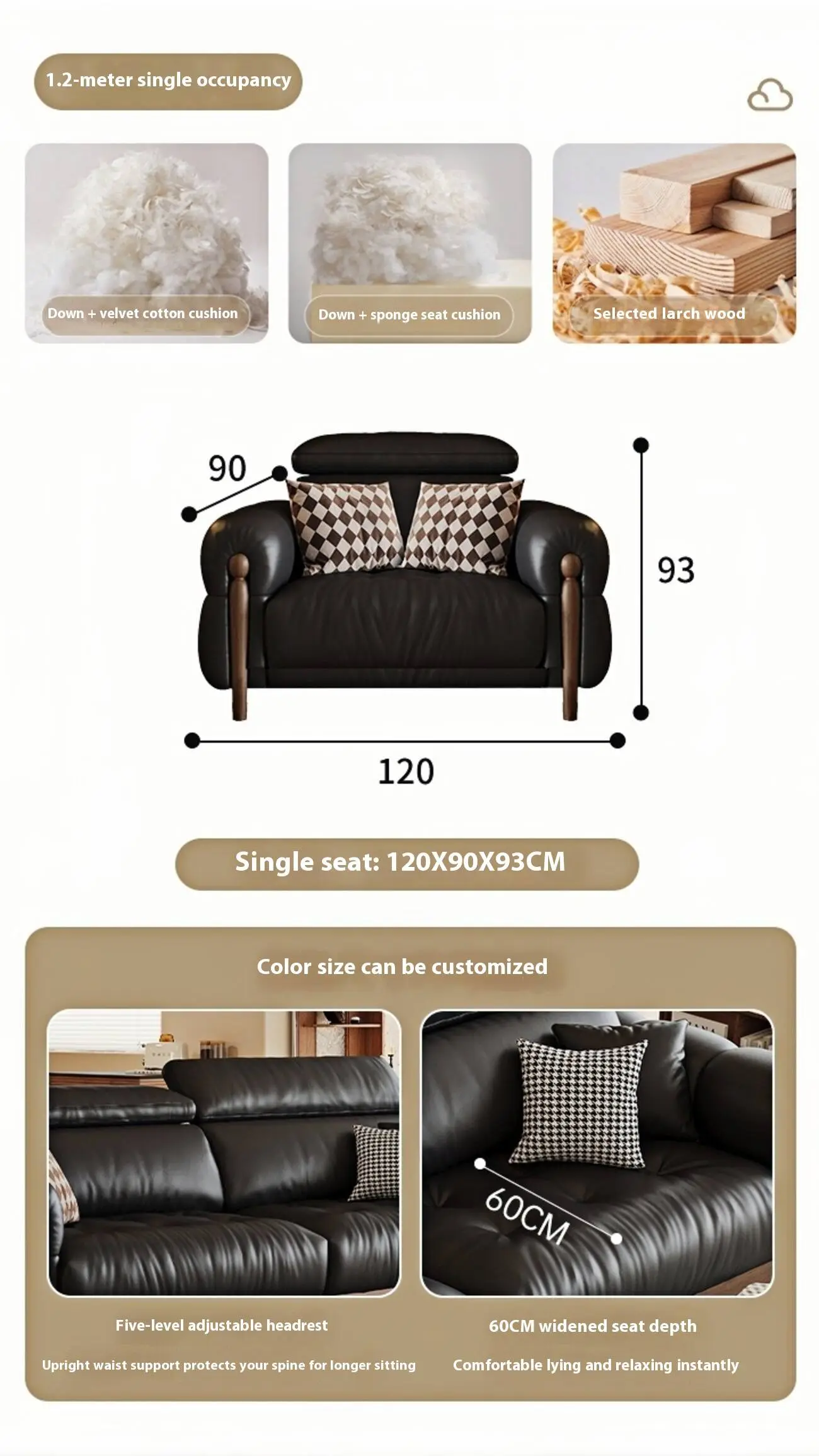 Globe Furnishings - French retro style elegant leather sofa SKU-01-【升级版】12米单人位