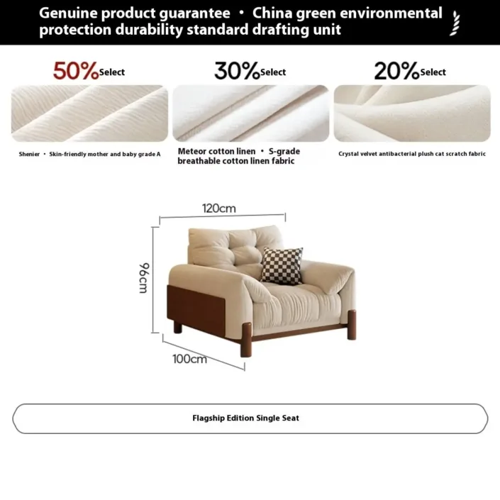Globe Furnishings - Single-person sofa armchair Globe Furnishings - Single-person sofa armchair