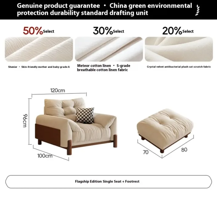 Globe Furnishings - Single-person sofa armchair Globe Furnishings - Single-person sofa armchair