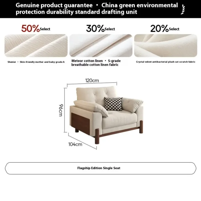 Globe Furnishings - Cream-Colored Minimalist Casual Armchair Globe Furnishings - Cream-Colored Minimalist Casual Armchair