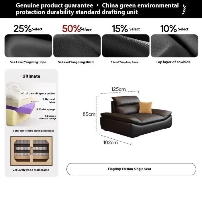 Globe Furnishings - Italian swan-neck genuine leather sofa chair Globe Furnishings - Italian swan-neck genuine leather sofa chair