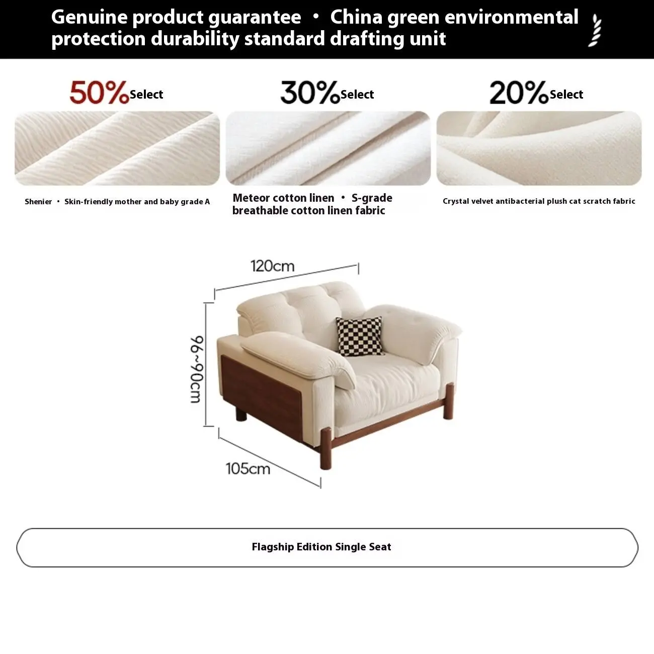 SKU-07-【旗舰版单人位-乎乎】5星舒适坐感 Globe Furnishings - Italian-style casual single-person sofa chair