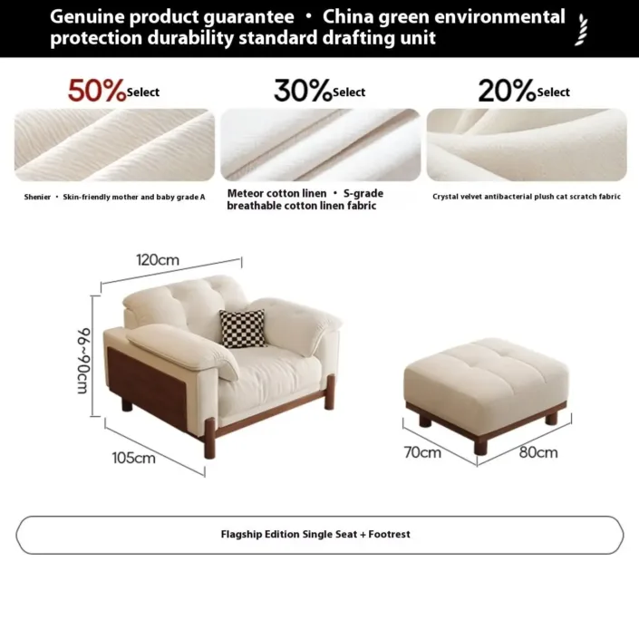Globe Furnishings - Italian-style casual single-person sofa chair Globe Furnishings - Italian-style casual single-person sofa chair
