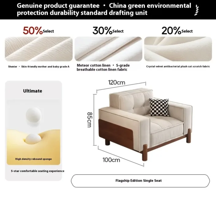 Globe Furnishings - Italian single-seater sofa chair Globe Furnishings - Italian single-seater sofa chair