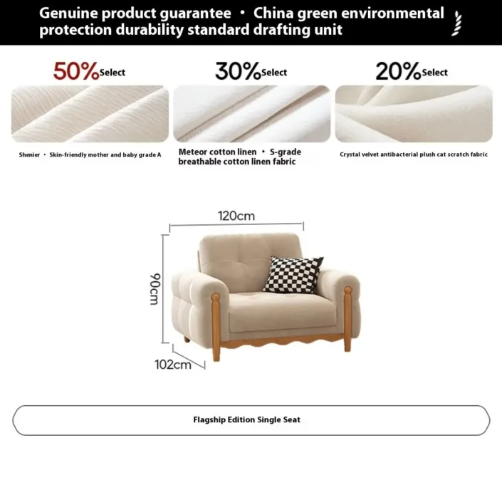 Globe Furnishings - Italian minimalist sofa chair Globe Furnishings - Italian minimalist sofa chair