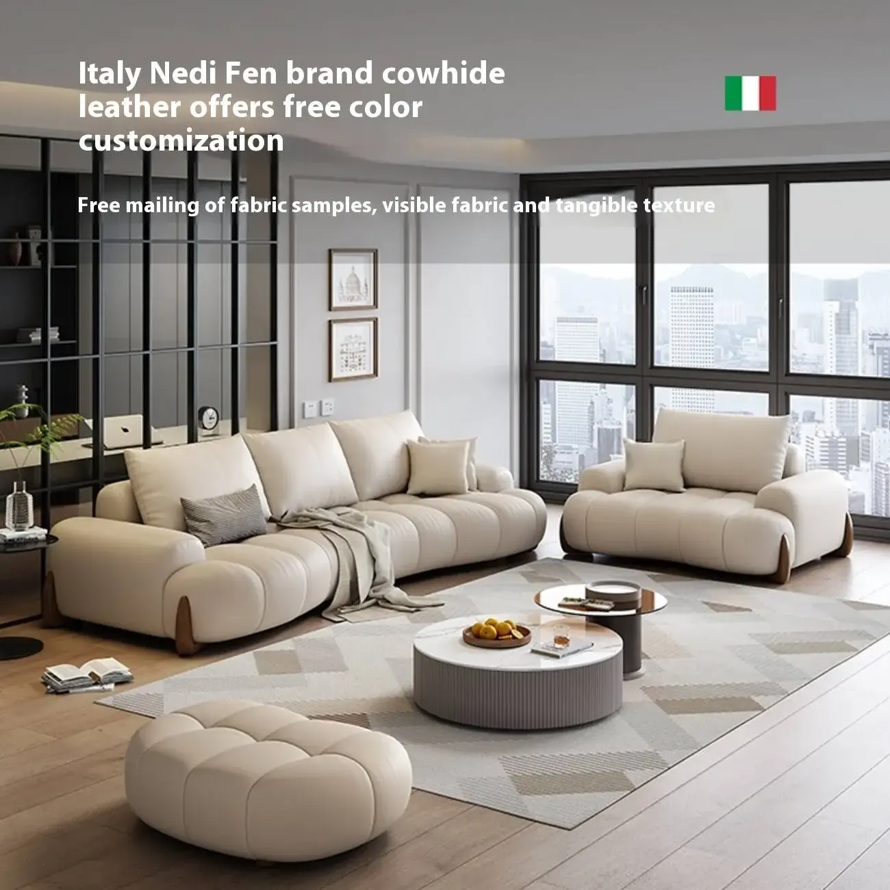 主图-03 Globe Furnishings - Italian Curved Cream-Colored Leather Sofa