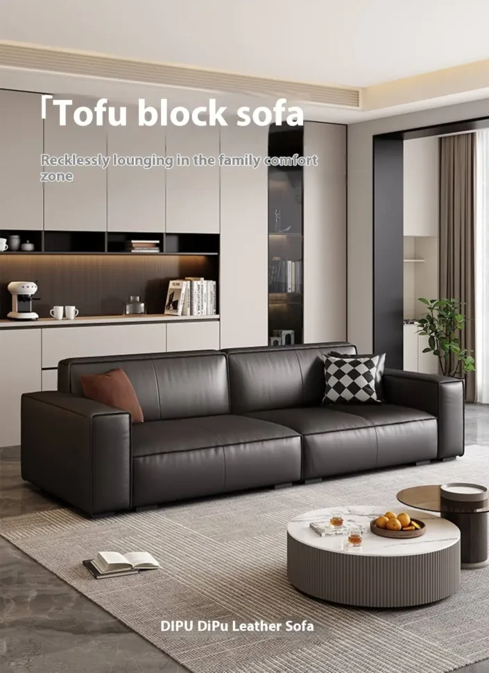 Simple Italian-style Tofu CubesTofu block Italian minimalist genuine leather sofa