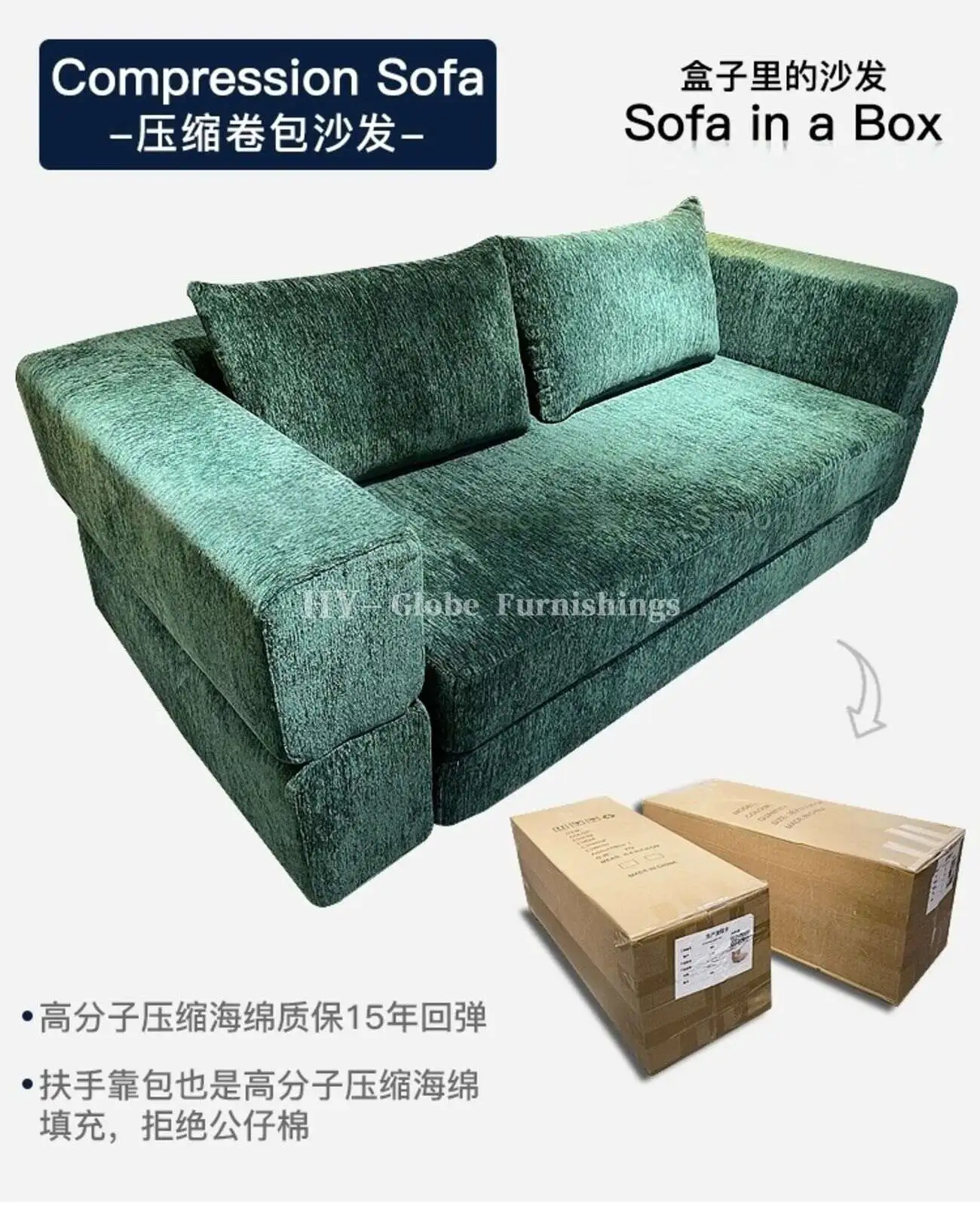 Globe Furnishings - Folding Double-Person Compression Sofa Bed