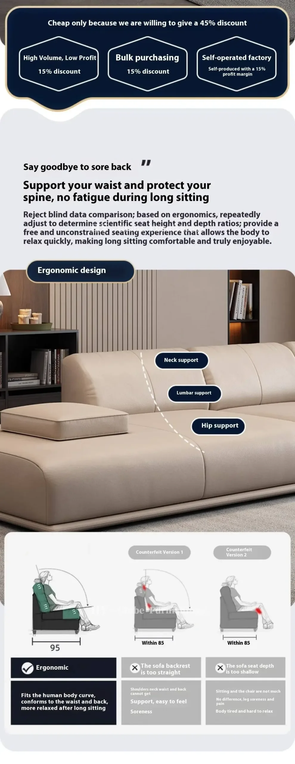 Globe Furnishings - Module cream-colored top-grain leather sofa