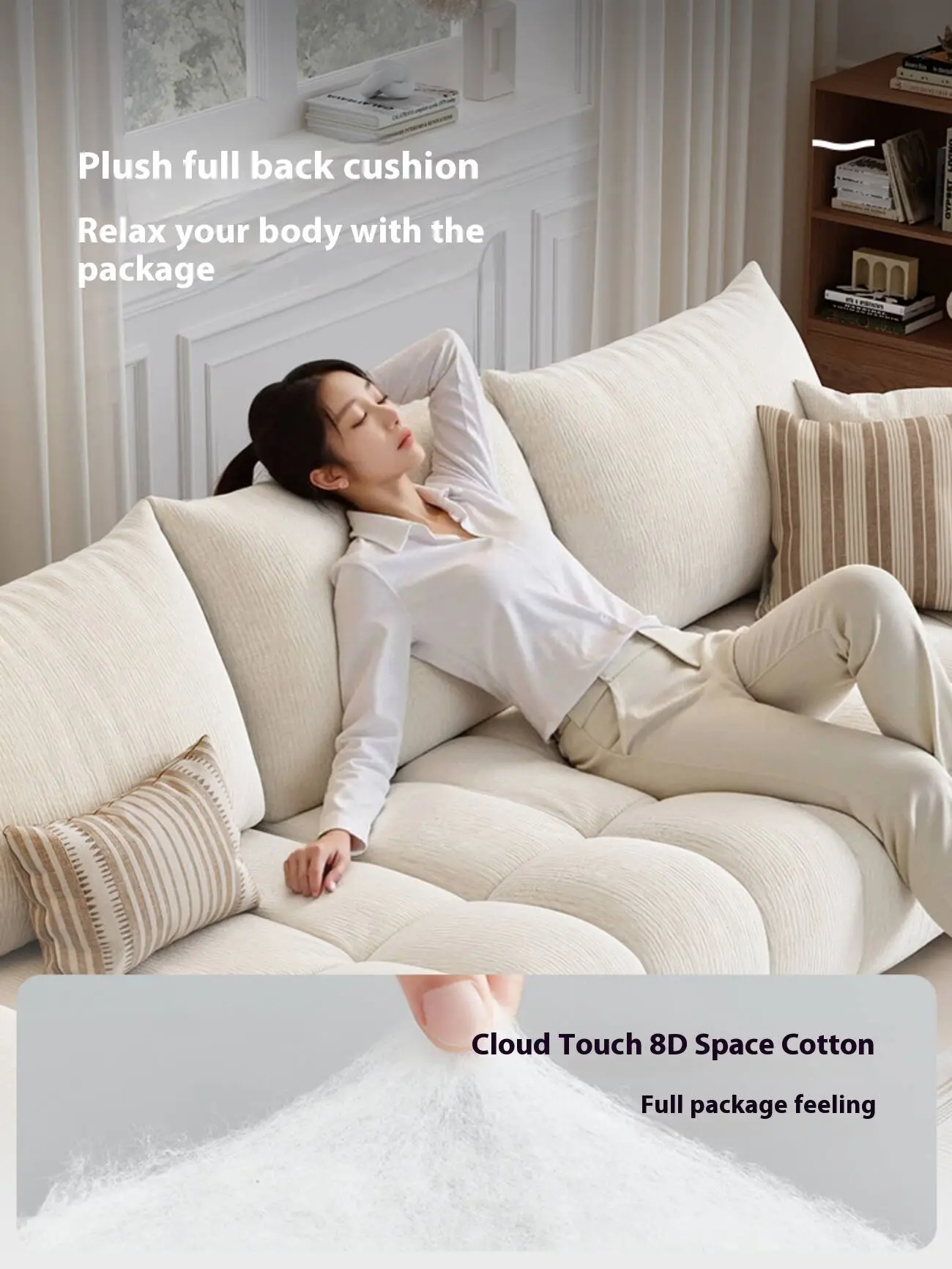 Globe Furnishings - New Adjustable Deep-Seat Linear Fabric Sofa