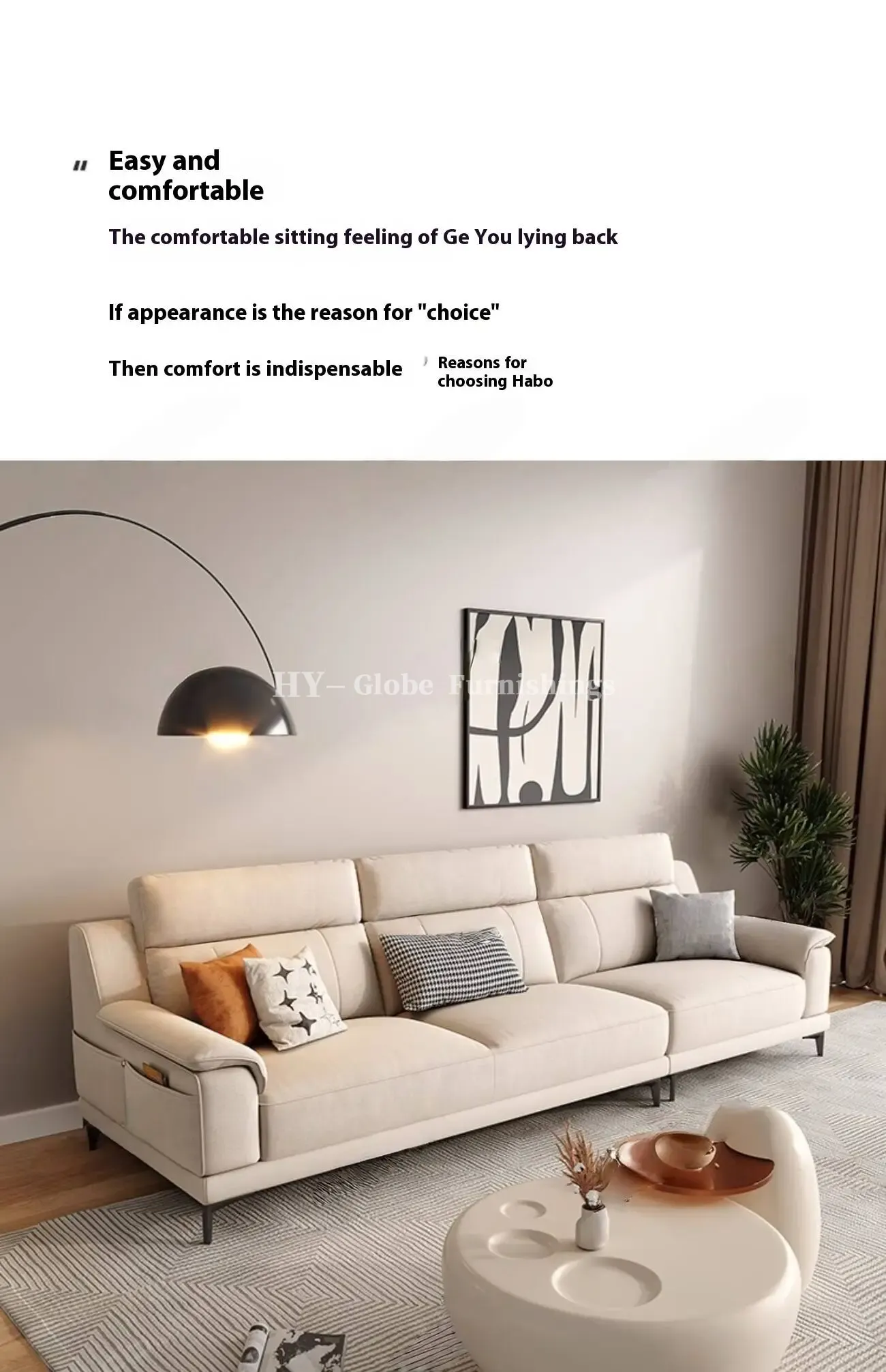 Globe Furnishings - Minimalist Tech-Infused Upholstered Sofa