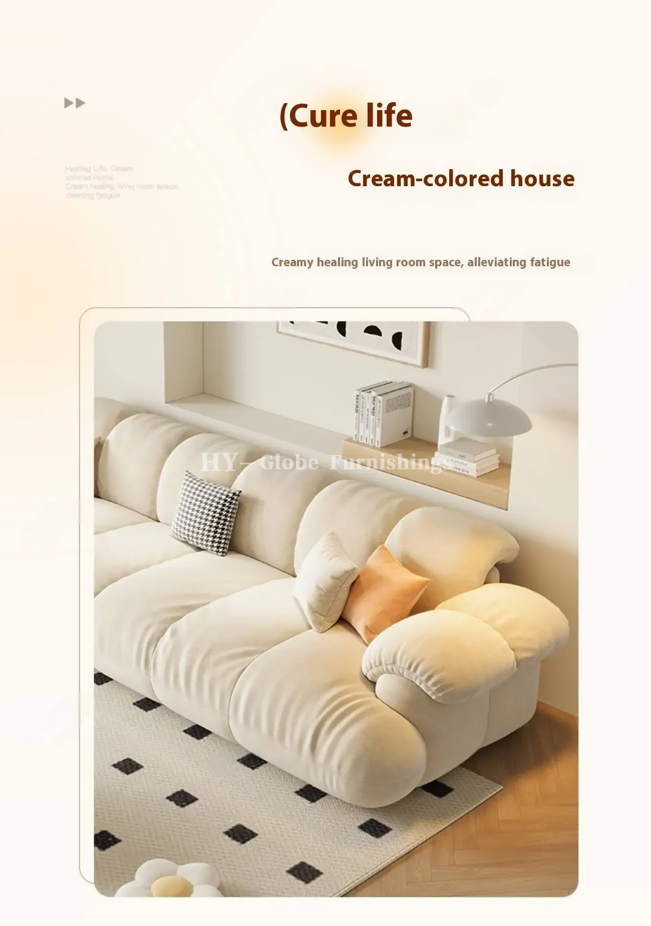 Globe Furnishings - Cloud Puff Modern Minimalist Straight Sofa