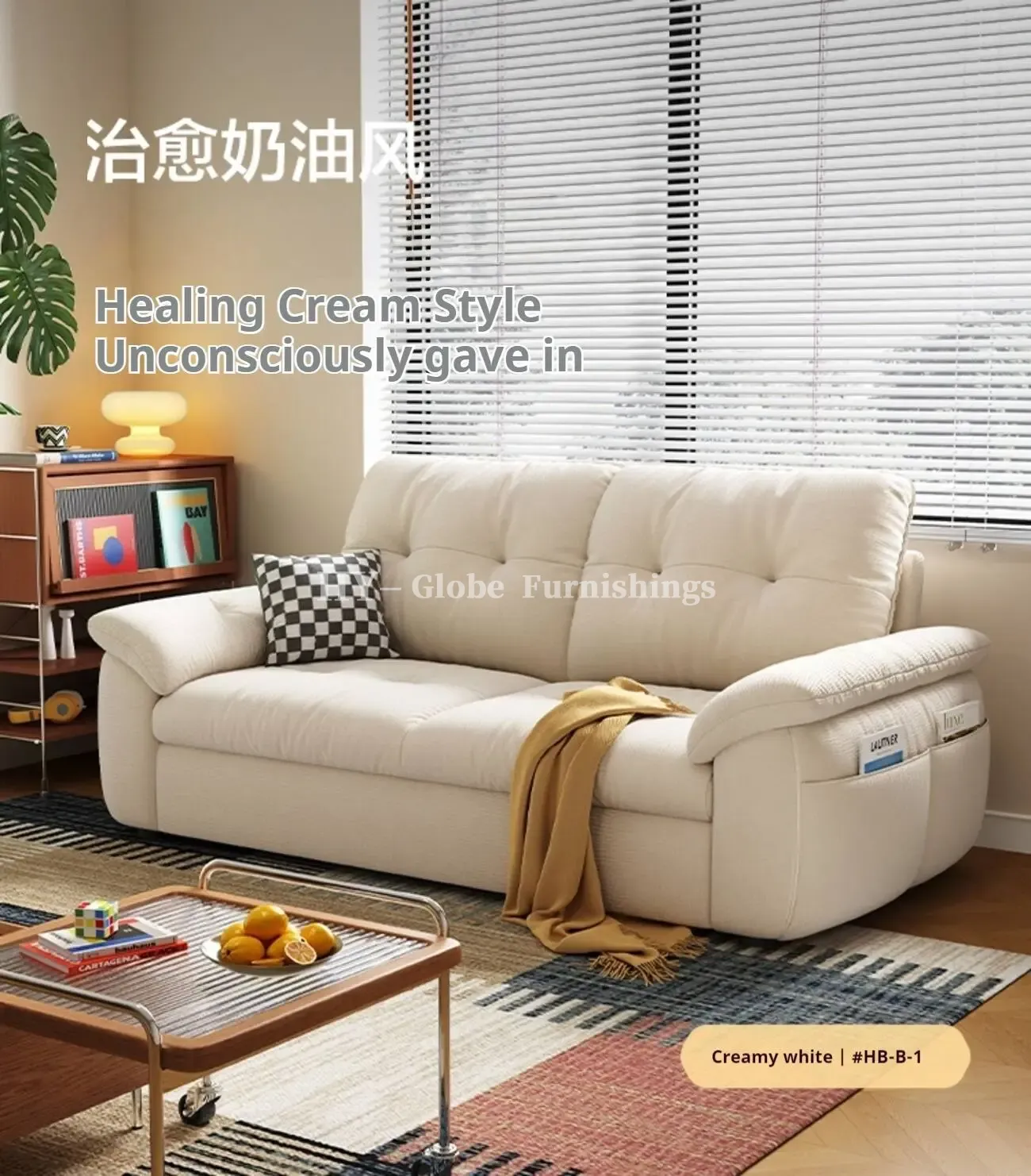 Globe Furnishings - Removable and Washable Cat-Scratch-Resistant Cloud-Shaped Folding Sofa Bed