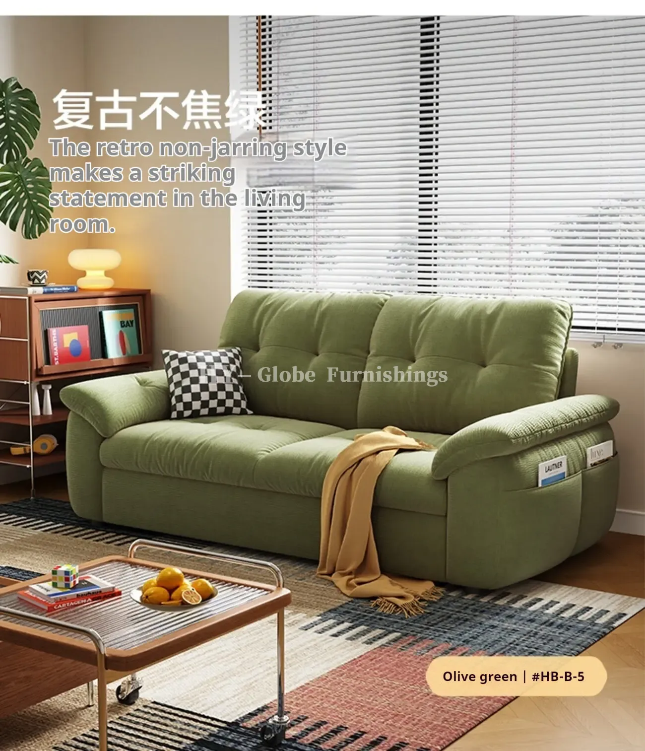 Globe Furnishings - Removable and Washable Cat-Scratch-Resistant Cloud-Shaped Folding Sofa Bed