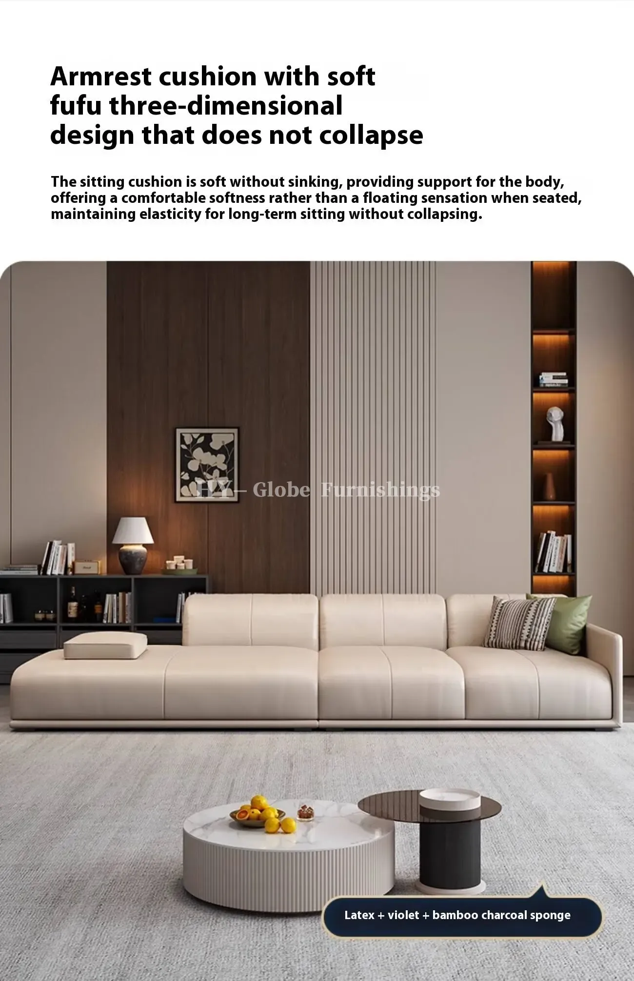 Globe Furnishings - Module cream-colored top-grain leather sofa