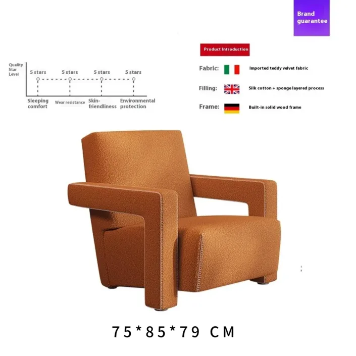 Globe Furnishings - Trending 7-Character Single Chair Globe Furnishings - Trending 7-Character Single Chair