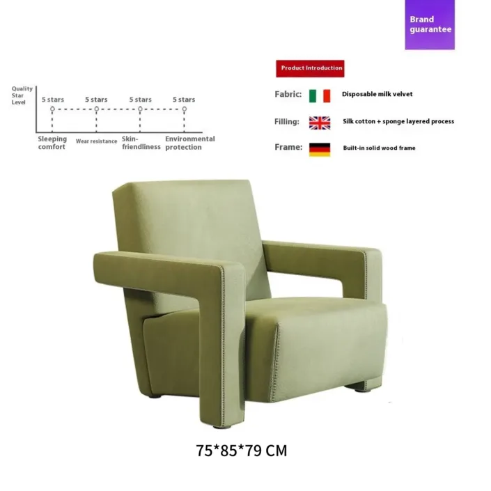 Globe Furnishings - Trending 7-Character Single Chair Globe Furnishings - Trending 7-Character Single Chair