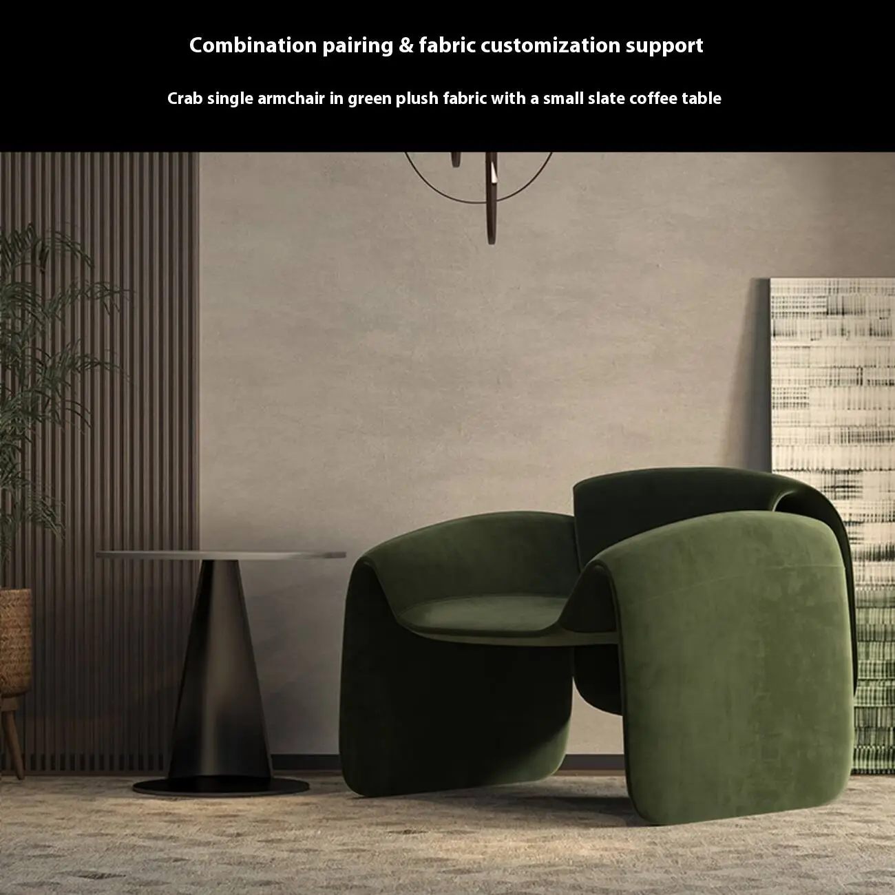 SKU-06-绒布墨绿色岩板比萨斜塔小桌复刻钢架版 Globe Furnishings - Italian Minimalist Creative Luxury Crab Armchair