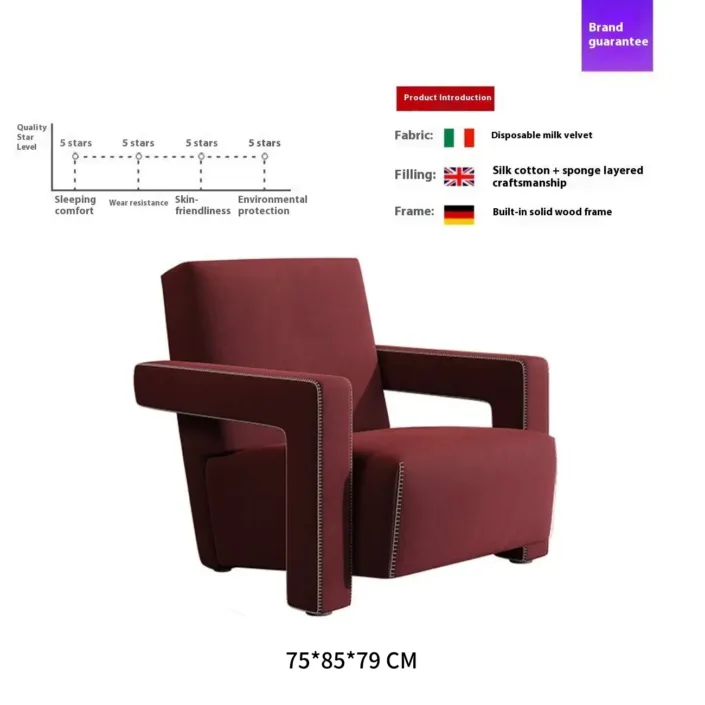 Globe Furnishings - Trending 7-Character Single Chair Globe Furnishings - Trending 7-Character Single Chair