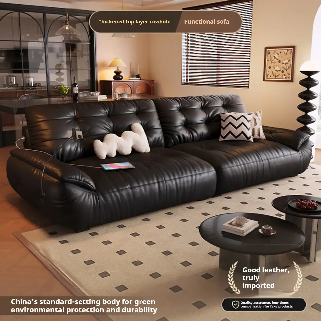 主图-01 Globe Furnishings - Rechargeable Cloud-Shaped Genuine Leather Sofa