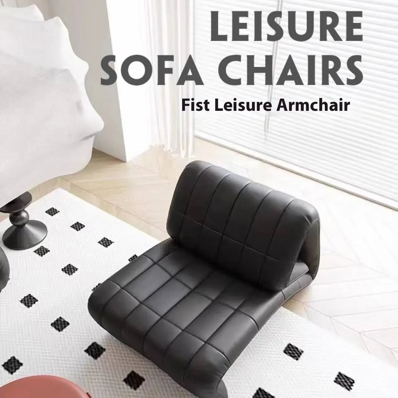 主图-04 Globe Furnishings - Barcelona Light Luxury Lounge Chair