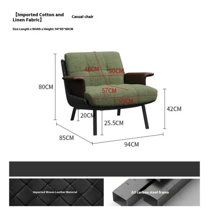 Globe Furnishings - Daiki Trendy Armchair Globe Furnishings - Daiki Trendy Armchair
