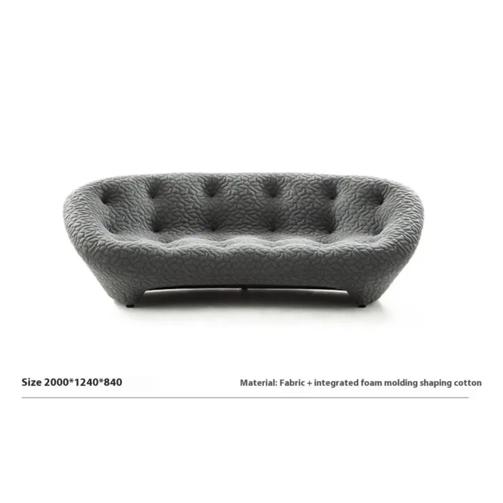 Globe Furnishings - Italian Minimalist Shell Sofa