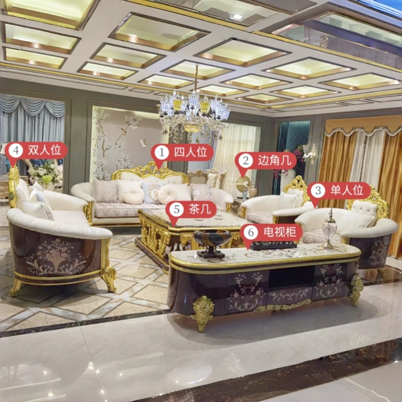 主图-7-1 Globe Furnishings - French-style Palace Solid Wood Carved Upholstered Sofa of Noble Luxury