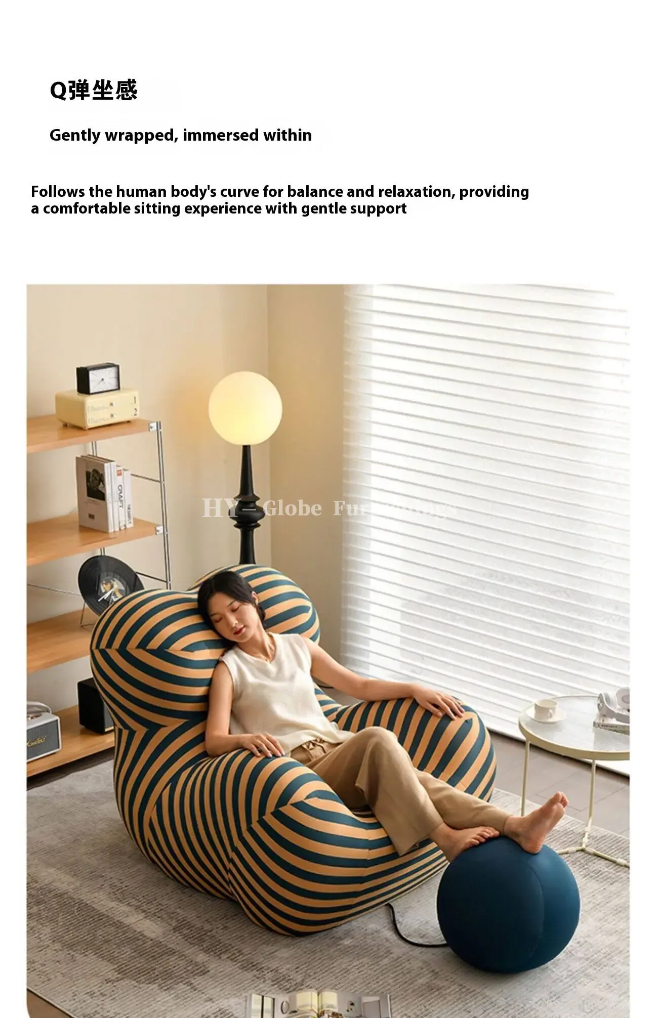 Globe Furnishings - Mother's Embrace Sofa