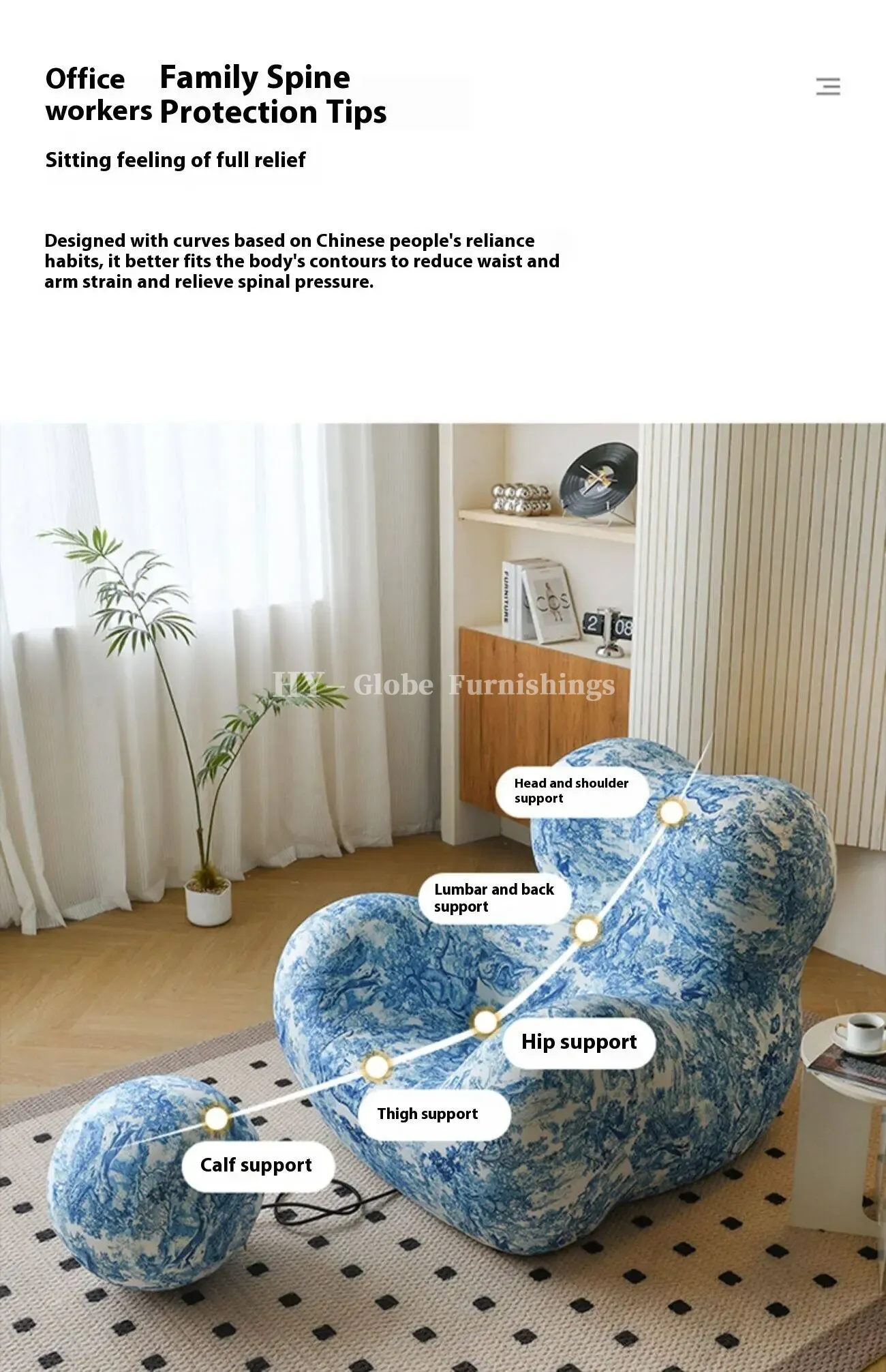 Globe Furnishings - Mother's Embrace Sofa