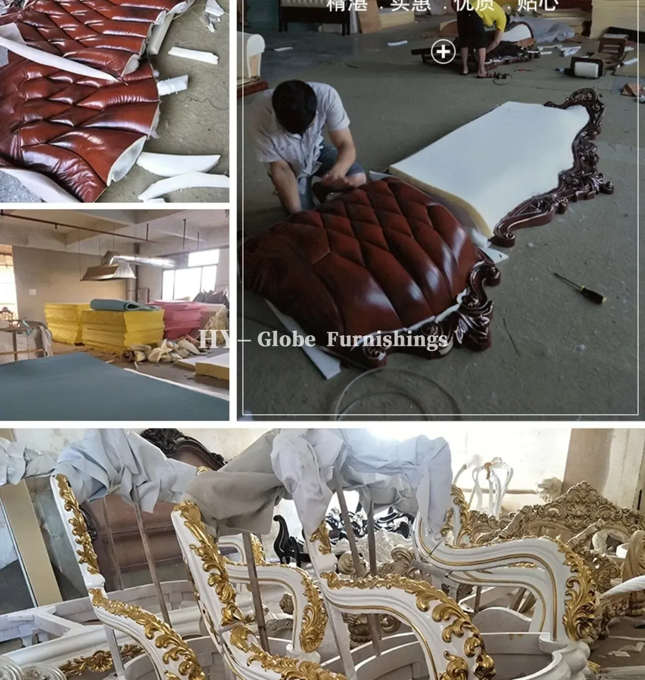 Globe Furnishings - European Classic Solid Wood Carved Villa Palace Sofa